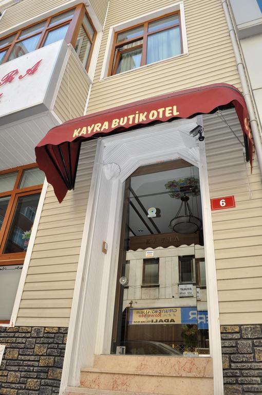 Kayra Butik Hotel Κωνσταντινούπολη Εξωτερικό φωτογραφία